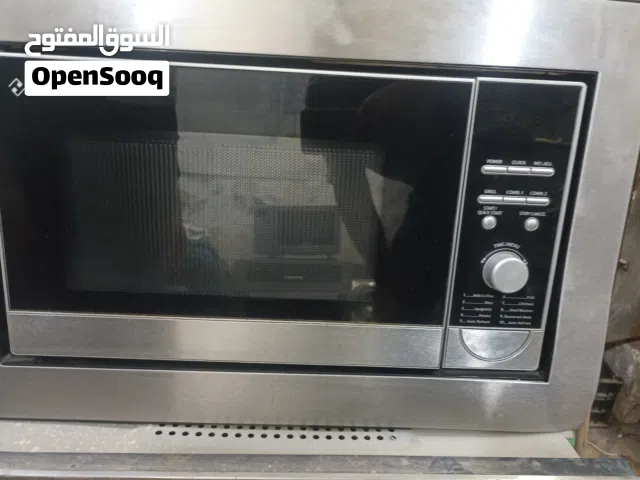 Other 20 - 24 Liters Microwave in Tripoli