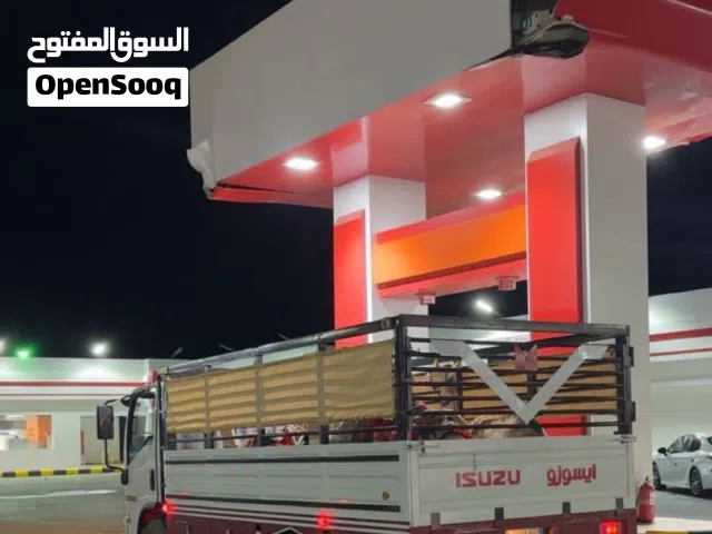دينا ديانا للنقل إلى جميع المناطق وفي أي وقت