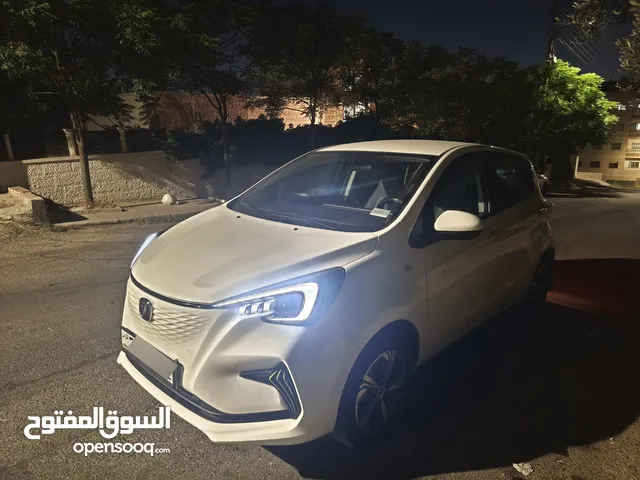 شانجان اي ستار 2022 فل كامل