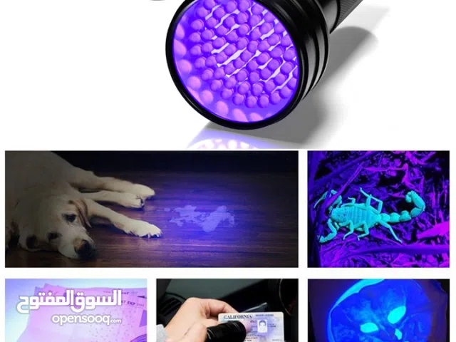 كشاف UV للكشف عن العقارب و العملات كاشف النقود المزوره و الاحجار الكريمه ضوء اضائه فوق بنفسحيه لوكس