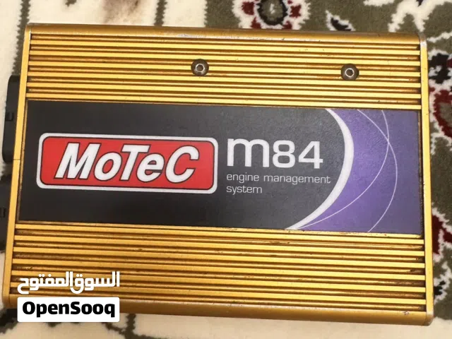 للبيع موتيك مع الظفيره 3800 بدون الظفيره 3500