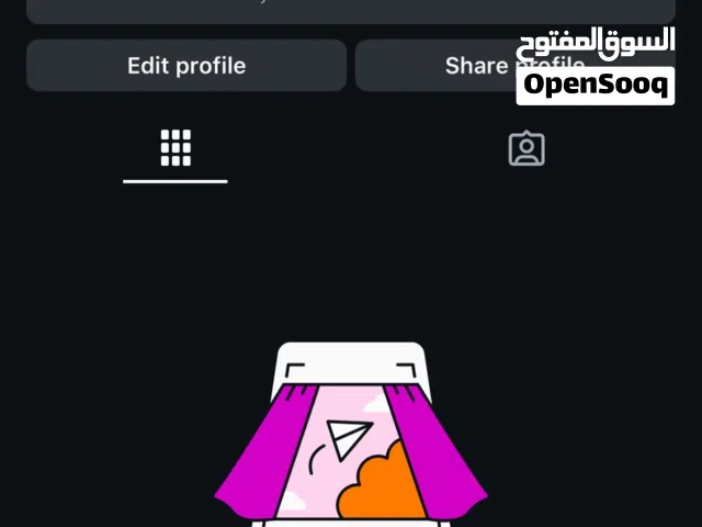 حساب انستا للبيع