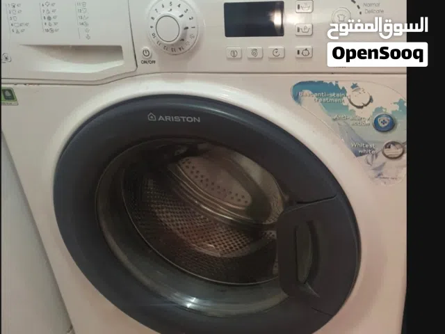 غسالة اريستون
