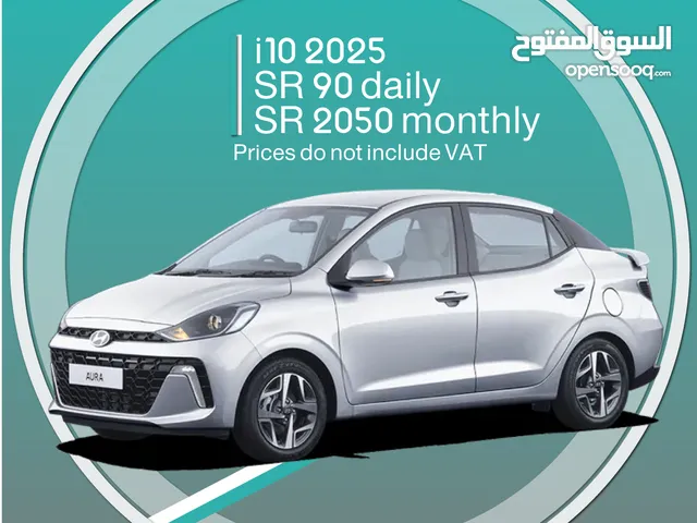 Hyundai i10 2025 for rent in Dammam - Free delivery for monthly rental