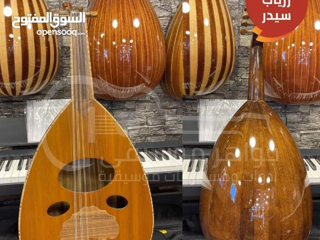 عود زرياب سيدر اصلي جديد كولتي عالي مع حقيبه جلد وريشه هديه