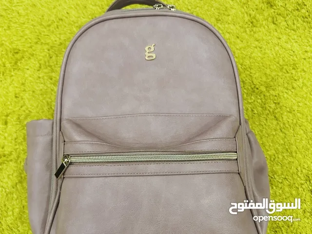 Giggles baby bag