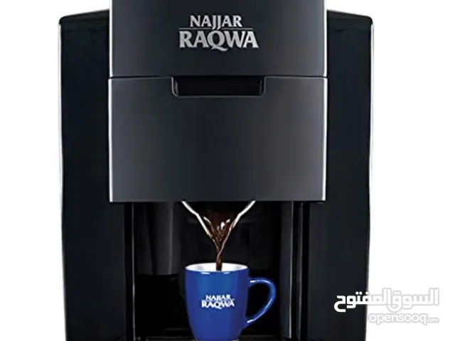 ماكينة قهوة تركية ماركة النجار