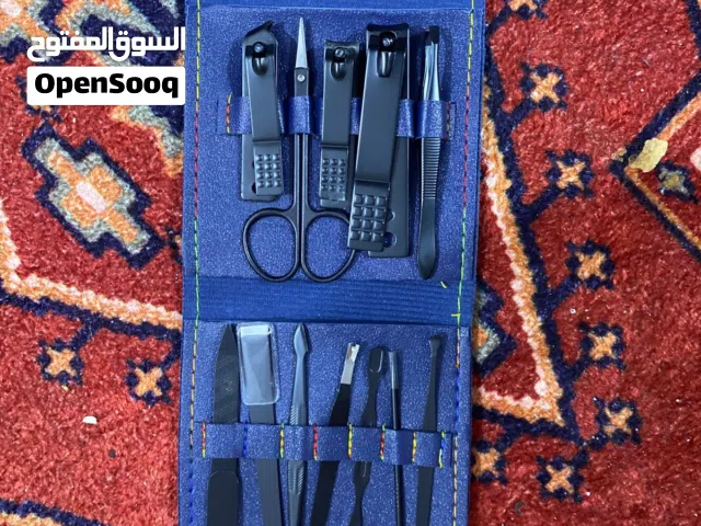 ادوات تقليم اضافر