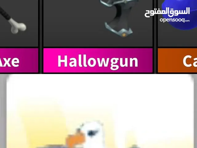 Roblox Accounts and Characters for Sale in Al Ahmadi