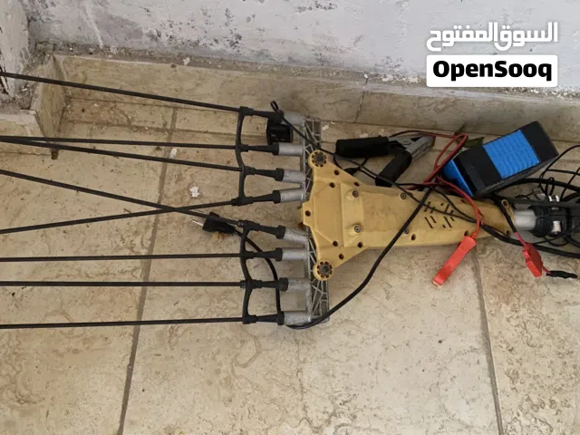 فراطة زيتون كهربائية