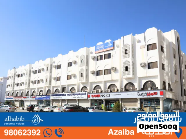 Apartment for Rent with 2 Bedrooms at Azaiba (Teeb) - شقة للإيجار مكونة من غرفتين في العذيبة