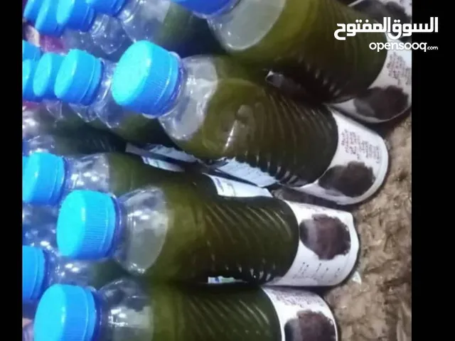 زيت العشبه الهنديه الاصلي لعلاج الشعر الجاف والتالف متوفر لدينا تجزئه وجمله