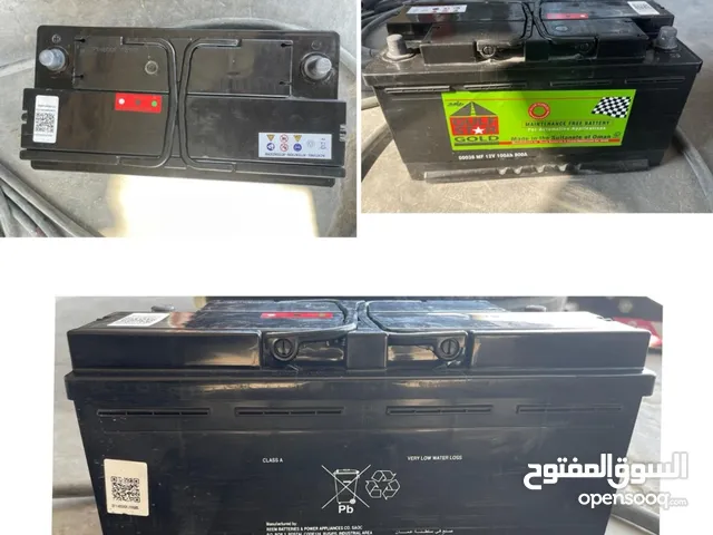 Batteries Batteries in Muharraq