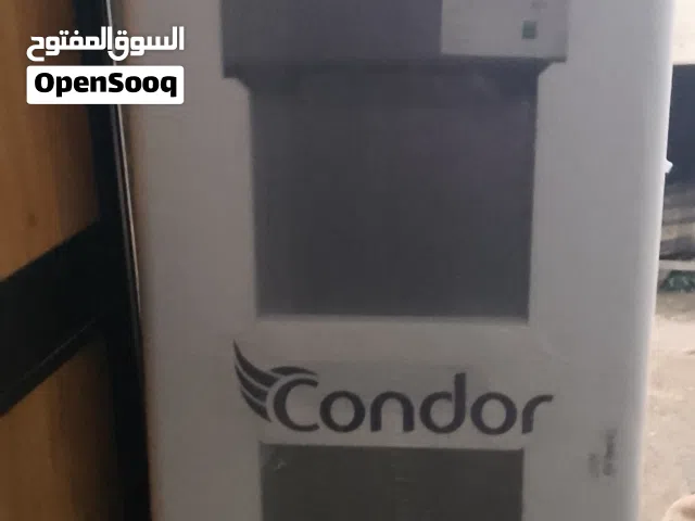 تلاجة بخارية با الباكو سفار كوندور