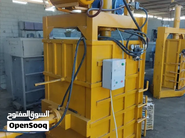 مكبس كرتون عدة احجام واوزان مختلفة