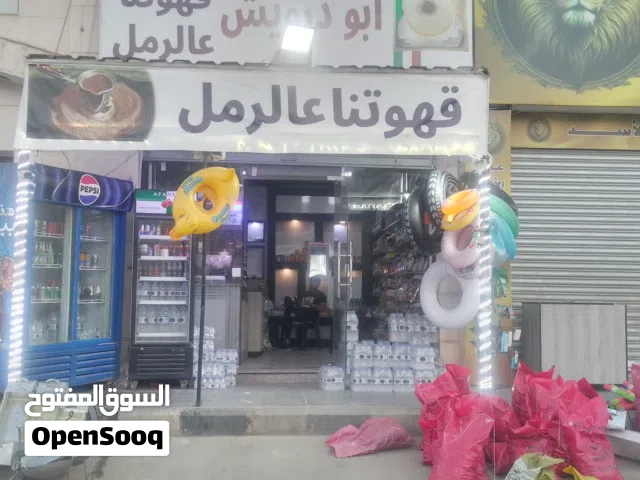كافتيريا مميزة جدا جدا