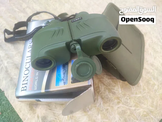 دربيل منظار HDسطوع عالي نوع كومنت