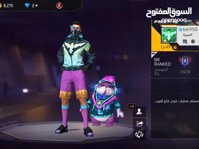 Free Fire Accounts and Characters for Sale in Amman