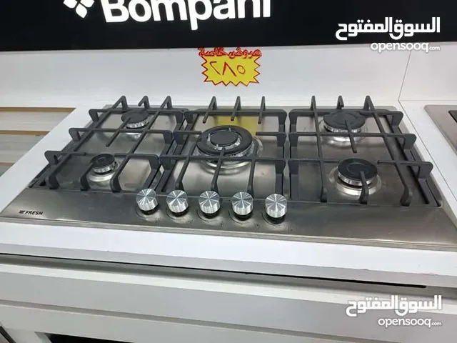 عرض نااار على طباخ فريش بلت ان بدون فرن سلفر ستاتلس ستيل