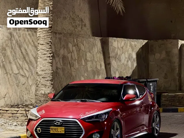 Used Hyundai Veloster in Muscat