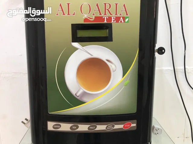  Coffee Makers for sale in Um Al Quwain