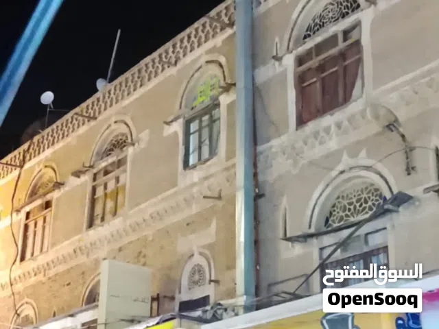 مدخنه بوفيه