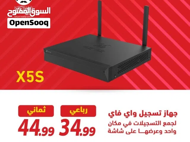 جهاز تسجيل واي فاي نوع EZVIZيربط جميع كاميرات Ezviz في مكان واحد بأقل الاسعار بالمملكه متوفر التوصيل
