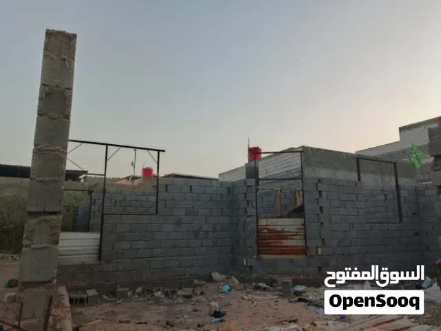 زراعي صرف 230م