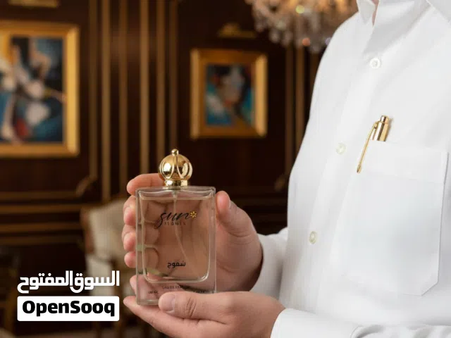 تجارة عطور فخمة