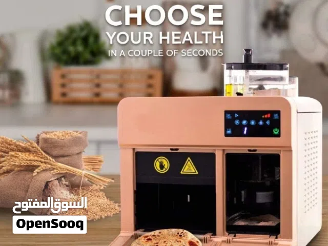 Microwave in Dubai
