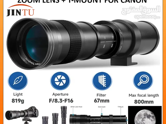 Jintu 420-800mm F8.3 Manual Telephoto Zoom Lens + T-Mount For Canon ll Brand-New ll