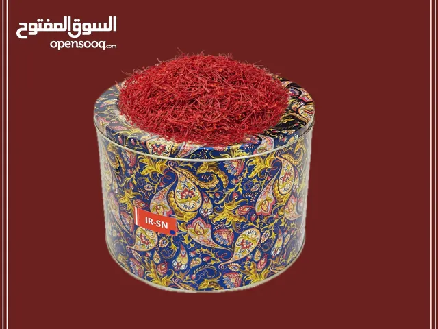 Super Negin Saffron 500 gram -زعفران سوبر نجین ۵۰۰ غرام