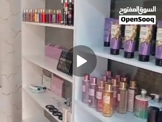 ديكور محل مكياج للبيع