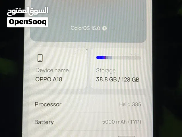 OPPO A18 For Sale