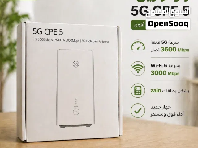 راوتر زين  Router zain 5G CPE 5