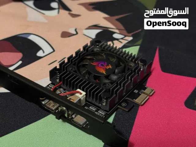 دي ام ايه + فيوزر + ماككو