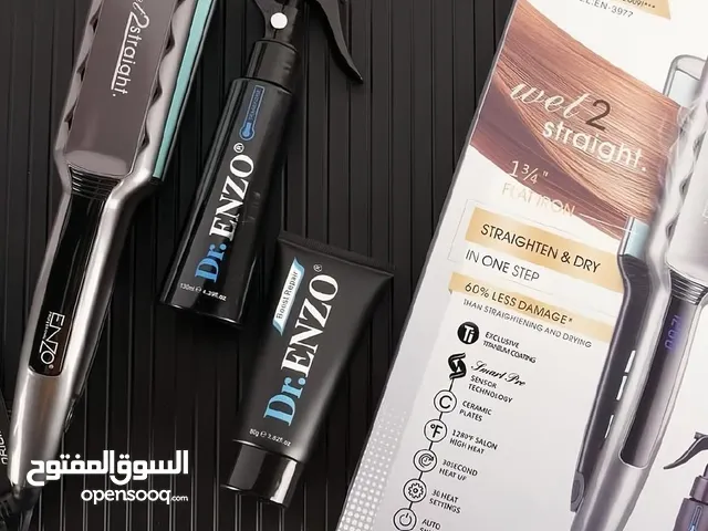 كــــاوية ايــــــنــــــــزو الايــــــطــــــاليـــــــــــــــة   نـــــــانـــــــــو سيــراميك