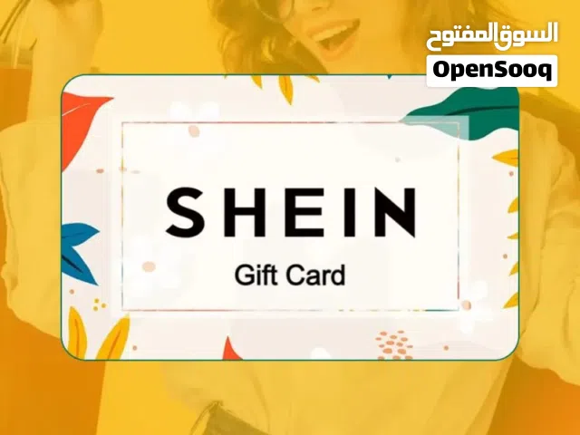 بطاقات shein