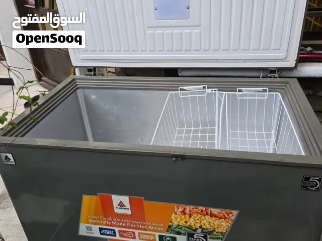 مجمده الحافظ 12 قدم