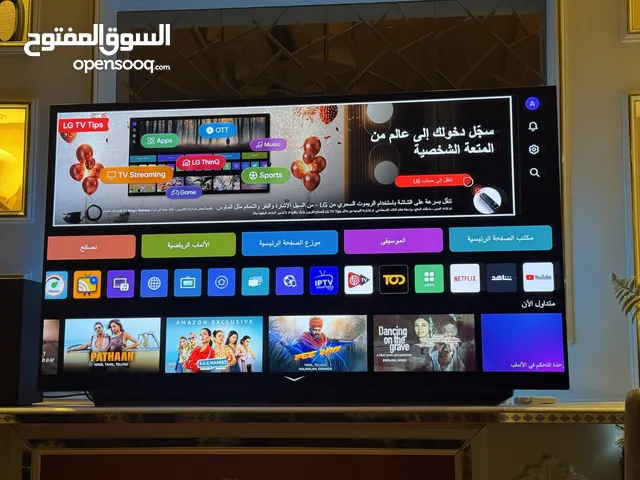 LG OLED 55 Inch TV in Erbil