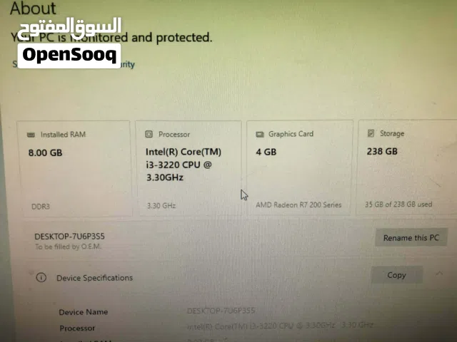 كمبيوتر العاب واستعمال يومي للبيع بسعر مغري