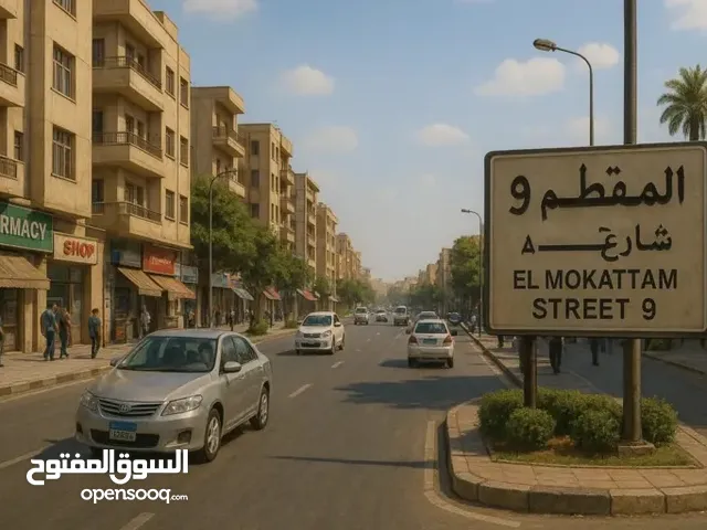 مول طبي متكامل الخدمات