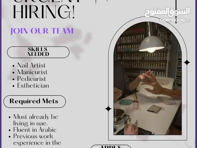 Hurry up before someone else gets it. Urgent hiring for a salon in Dibba.