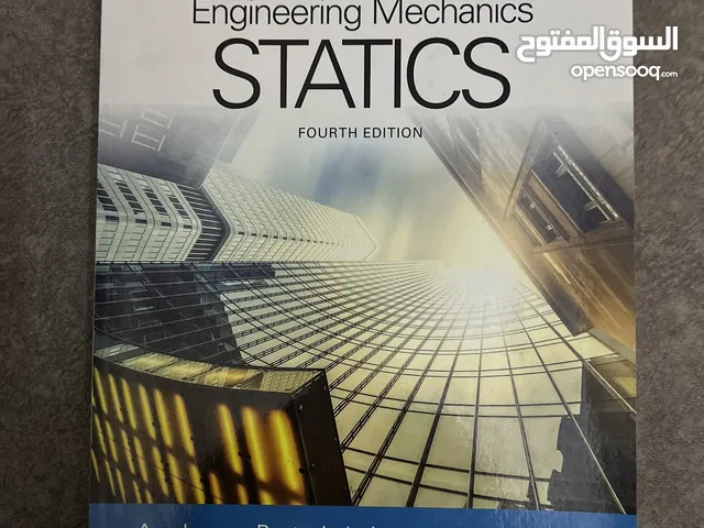 كتاب Engineering Mechanics: STATICS, 4th Edition, SI Edition – Andrew Pytel & Jaan Kiusalaas
