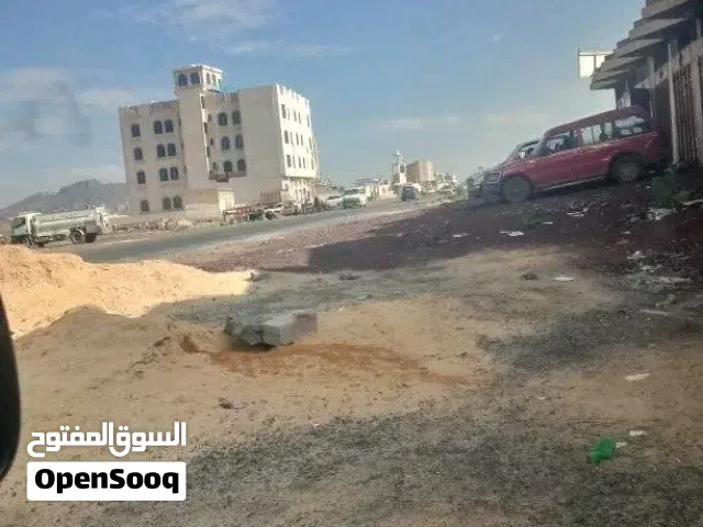 Residential Land for Sale in Sana'a Hamdan