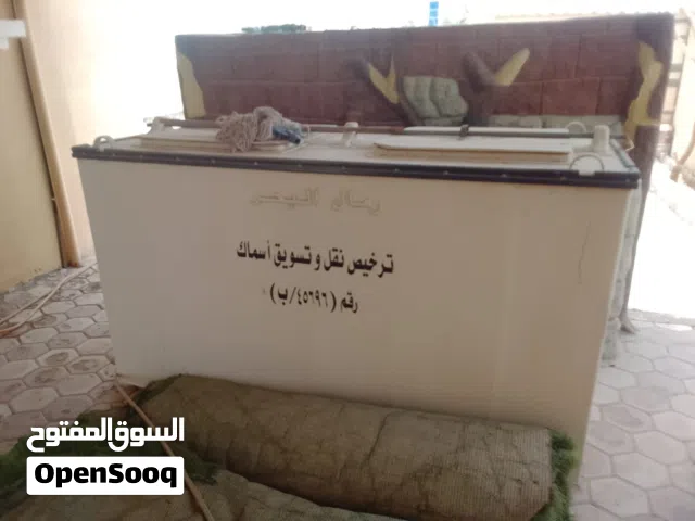 بيع ثلاجه تبريد الأسماك