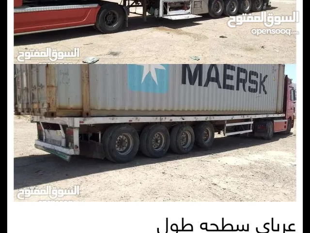 عرباي سطحا 4 محاور بي بي 12 للبيع ....... ...... ...... ...... ...... ...... ....... .......