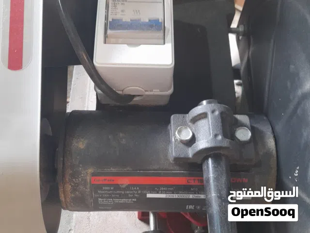 طرنجة حديد كروان