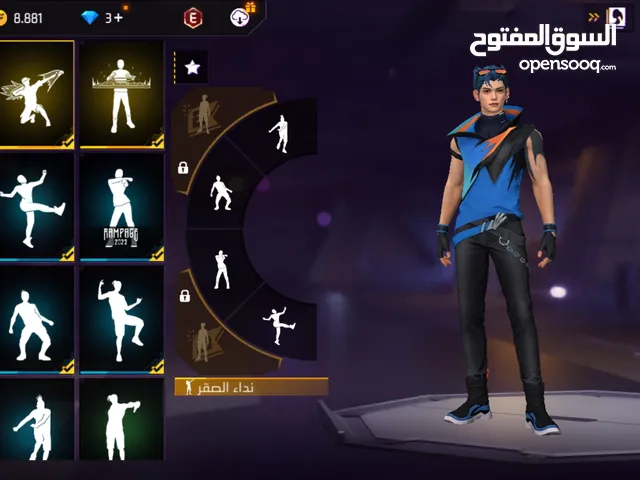 حساب فري فاير فيرباس4