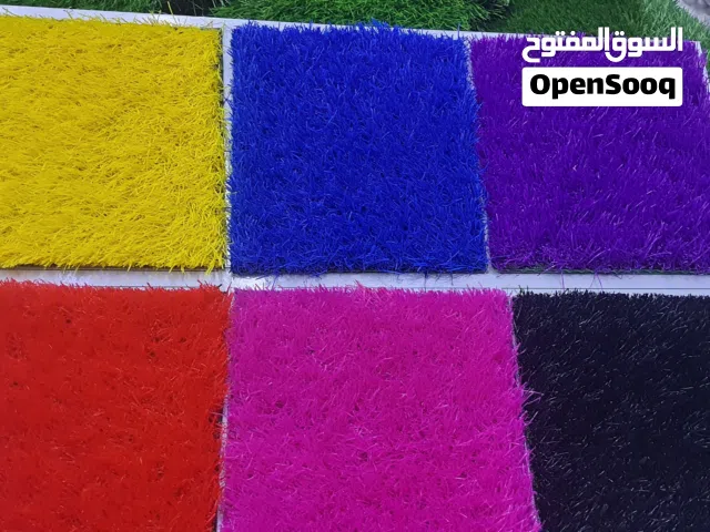 العشب الصناعي بجميع انواعه والوانه الرواد في جميع انواع السجاد